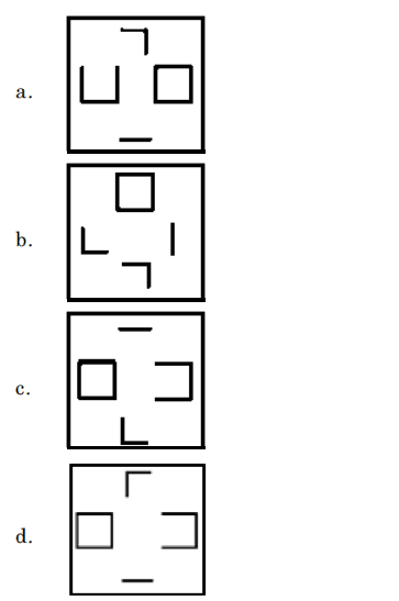 tancet-mca-question-no42image